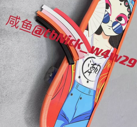 陆地冲浪板防撞条滑板车全包长板滑板防撞条加...