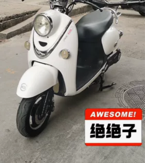 精品白色台铃小龟电动车，60伏20安。上班...