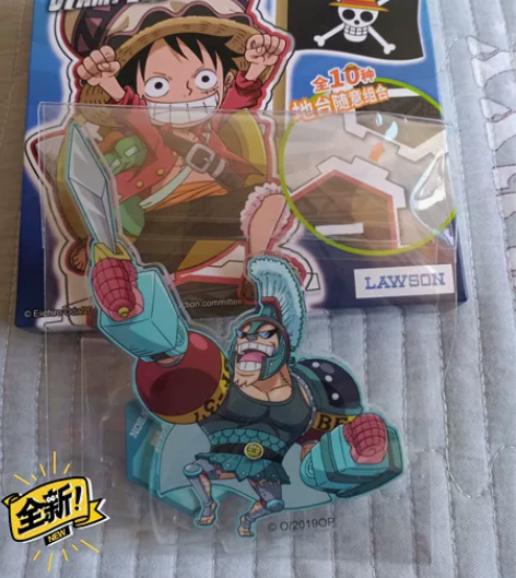 罗森海贼王盲盒，全新，30一个 感兴趣的话...