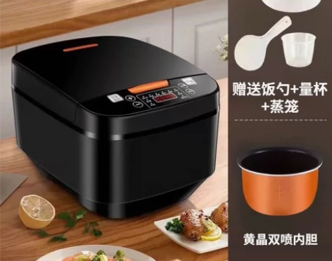 《全新包邮》先科电饭煲家用5升1-9人大容...