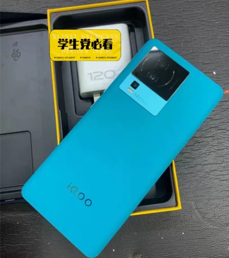 vivo iQOOneo7竞速版 95新正...