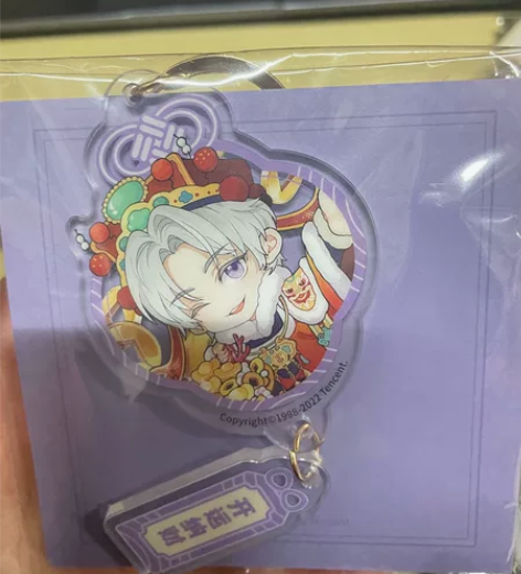 【出】光与夜之恋西湖联名查理苏q版挂件 不...