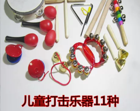 儿童打击乐器套装奥尔夫音乐教材组合音乐课教...