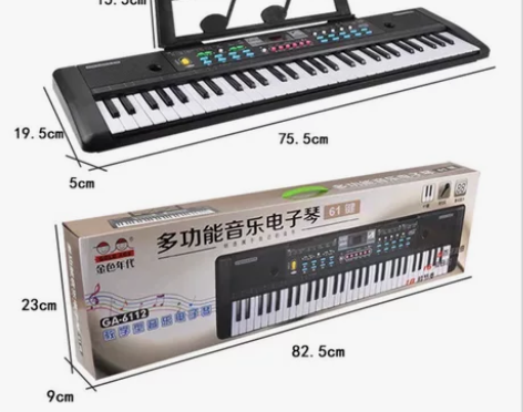 金色年代61键钢琴键电子琴成人儿童通用初学...