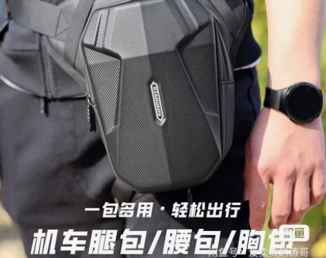 全新包邮2023新款骑士腰包摩托车骑行机车...