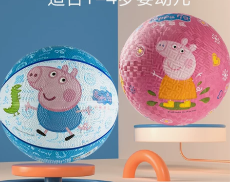 哈哈球小猪佩奇儿童皮球篮球1-3岁婴幼儿2...