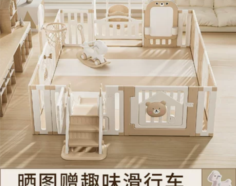 迈奇宝宝游戏围栏婴儿防护栏地上爬行垫儿童室...