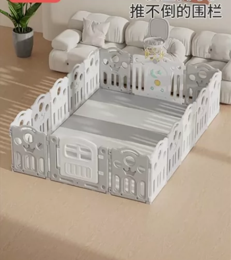迈奇儿童游戏围栏室内家用宝宝婴儿安全防摔栅...