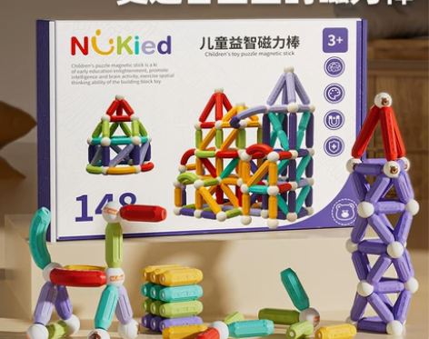 纽奇百变磁力棒儿童积木拼装2宝宝男女孩磁铁...