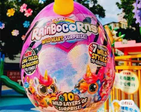 现货ZURU第三代云波彩虹独角兽，正品保证...