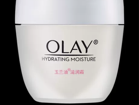 【99新】玉兰油（OLAY）水润滋养面霜5...