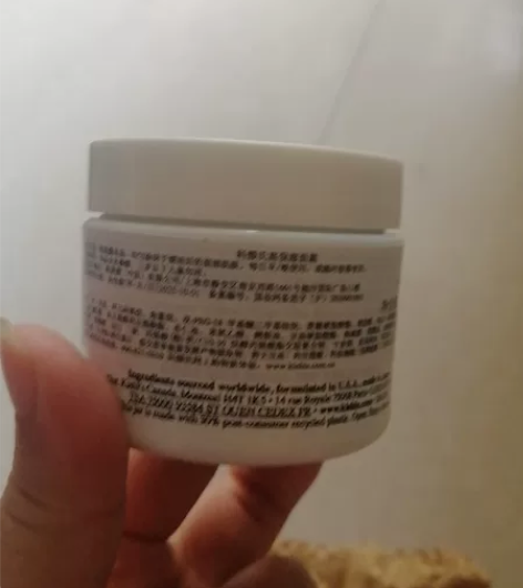 科颜氏高保湿面霜 仅拆开拍照全国包邮