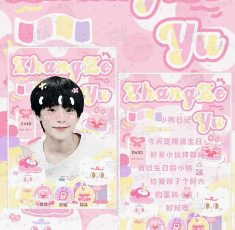 专业美工设计，有耐心好说话，美工时间久经验...