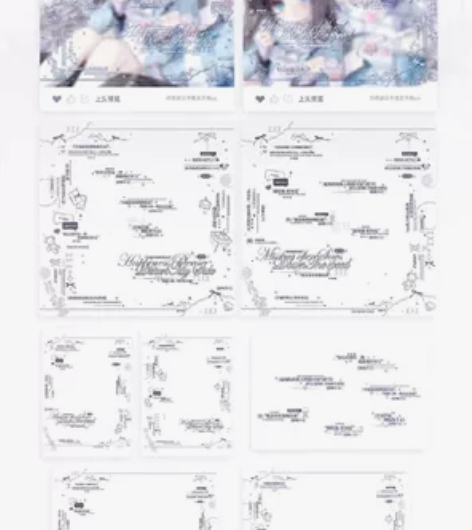 ? “幸福常常围绕我身边” ? ·上新日漫...