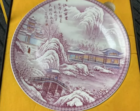 景德镇陶瓷王锡良手工《江山万里》赏盘博古架...