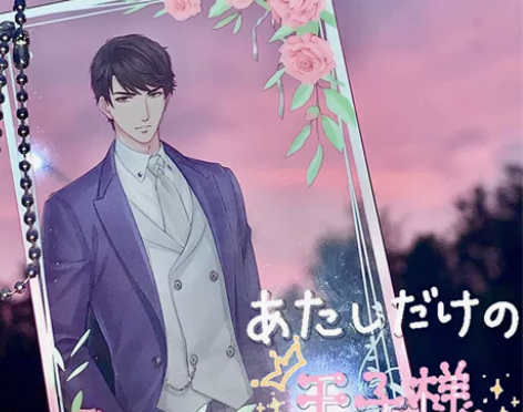 恋与制作人/李泽言/倾心恋曲合影卡 图源本...