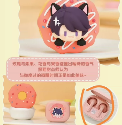 【出】【恋与制作人×bilibiliGoo...