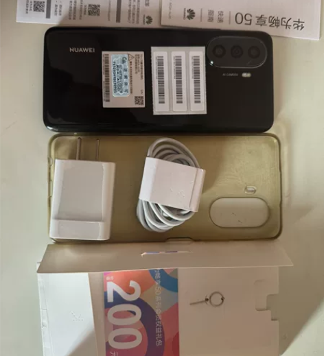 华为畅想50 黑色 8+128 外观95新...
