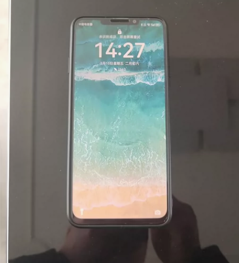 华为畅享 60x 买来用了一个半月，一直闲...