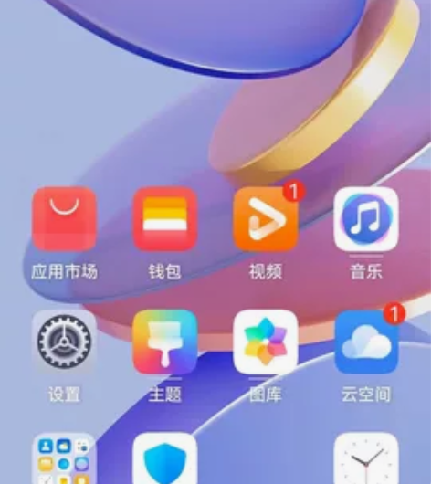 华为优畅想30e，6.5英寸，5G手机，运...