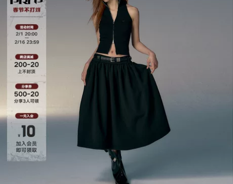 黑色大裙摆A字裙子蓬蓬半身裙 只穿过一次，...