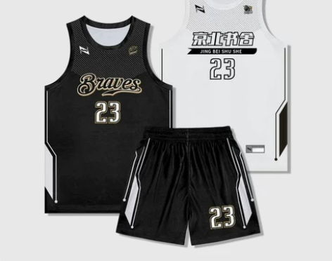 美式篮球服套装男定制复古比赛速干学生队服2...