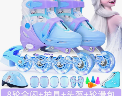 【38活动价】迪士尼溜冰鞋儿童全套装女童正...