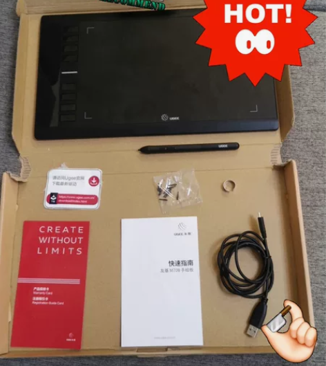 友基数位板绘图板M708 8192级压感，...