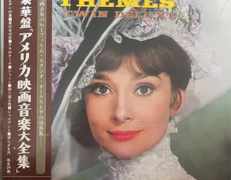 电影原声黑胶，说实话，这是当时看着颜值去选...