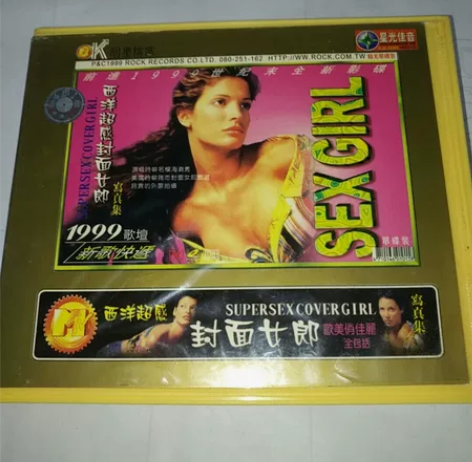 正版明星写真集VCD(单碟装)，碟片正常播...