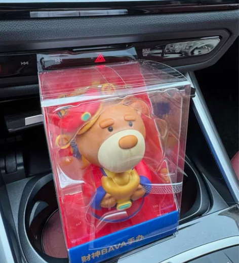 BMW/宝马财神BAVA手办摆件创意可爱桌...