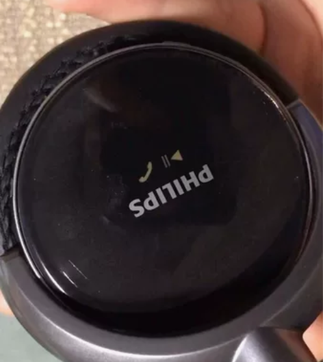 飞利浦蓝牙耳机 头戴式蓝牙耳机Philip...