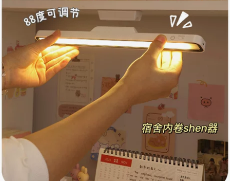 酷毙灯台灯学习专用护眼灯大学生宿舍寝室书桌...