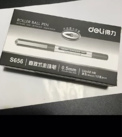 得力直液式走珠笔中性笔学生考试用笔s656...