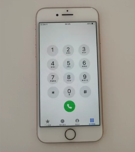 ?苹果8 港行 256GB全网通，官换机，...