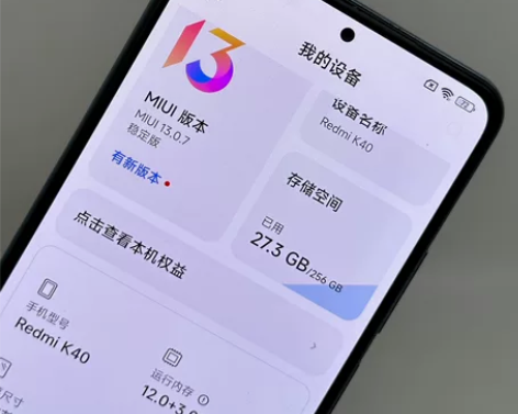 红米K40 内存:12+256G成色:95...