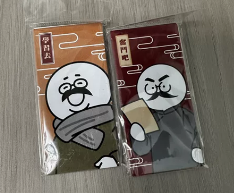 小蓝呐喊青年系列，长款金属胸针，全新 不退...