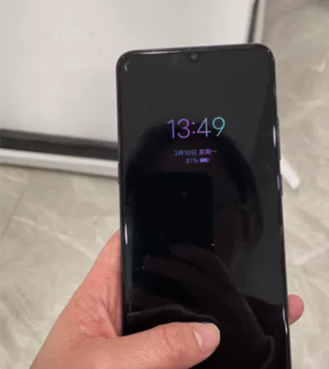 出一台家里人用的vivo X23， 内存8...