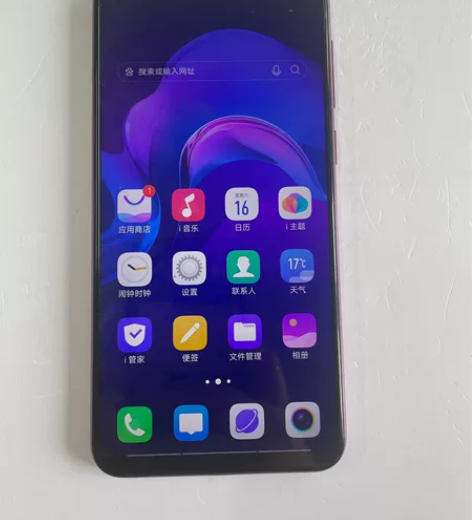 vivo x20 个人一手 4?64??6...