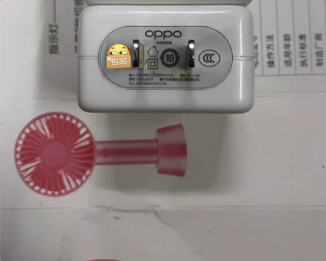原装二手OPPO20w充电器一个 单头没有...