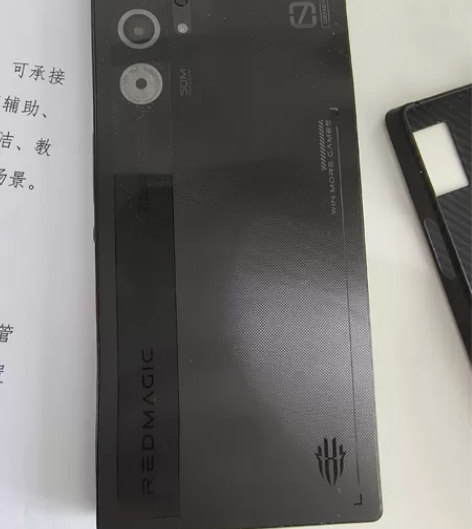 红魔9ro12+256 6500毫安电池...