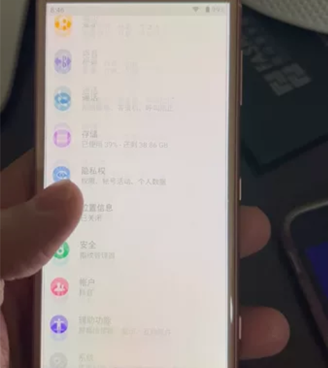 日版索尼xz2c,完美成色,气密有,系统都...