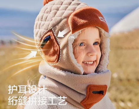 【Kocotree正品带防伪码】KK树儿童...