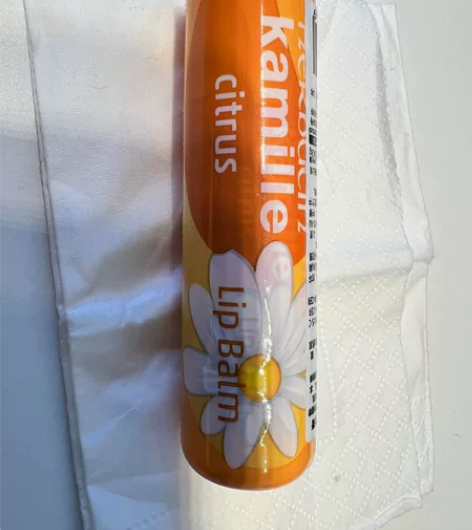 好本清德国小甘菊柠檬修护唇膏 全新未拆封?...