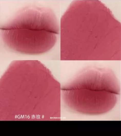 Uhue柔焦绒绒唇泥雾面哑光持久不掉色口红...