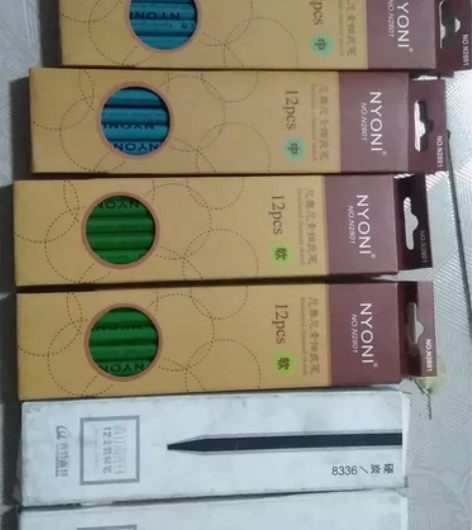 [12支装]尼奥尼素描炭笔 青竹流光白（软...