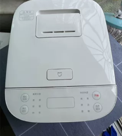 小米米家电饭煲C13L家用智能预约多功能电...