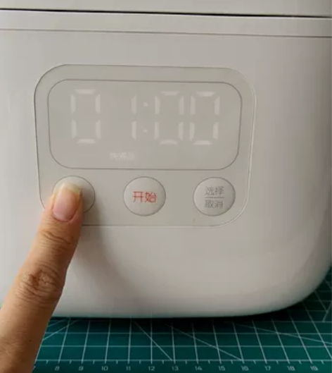 米家 小米电饭煲电饭锅1.6L 智能迷你小...