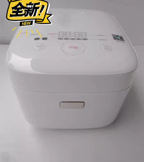 MIJIA/米家 米家压力IH电饭煲 3L...