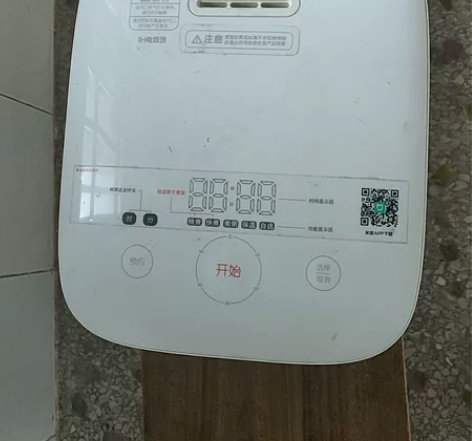米家电饭煲三升，3L，有用过一年了，现在闲...